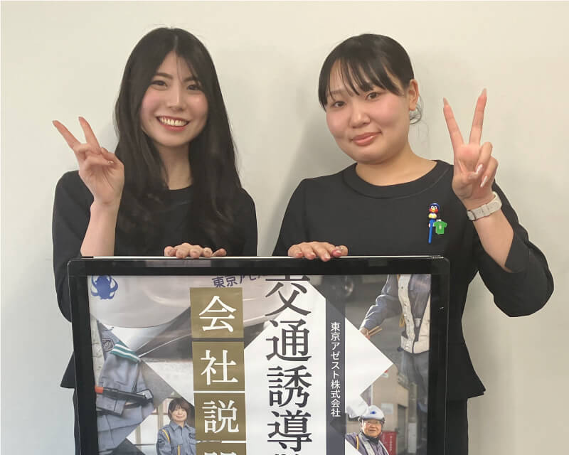 画像：事務のイメージ